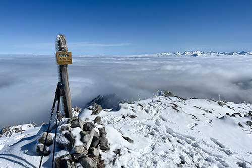 Montagne d'Areng en boucle